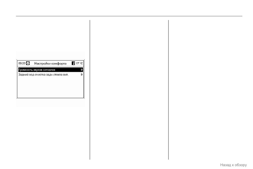 background imagepx;